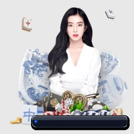 公司成立